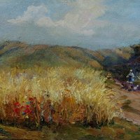 Rural motive