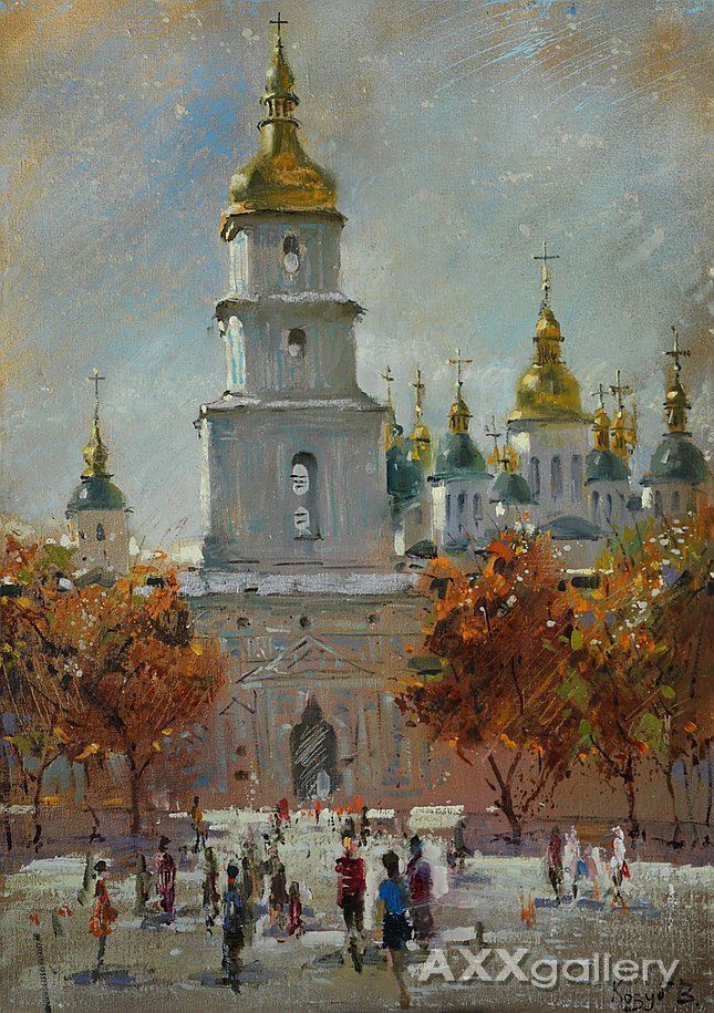 Sophia Cathedral