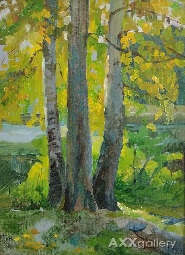 Beginning of autumn