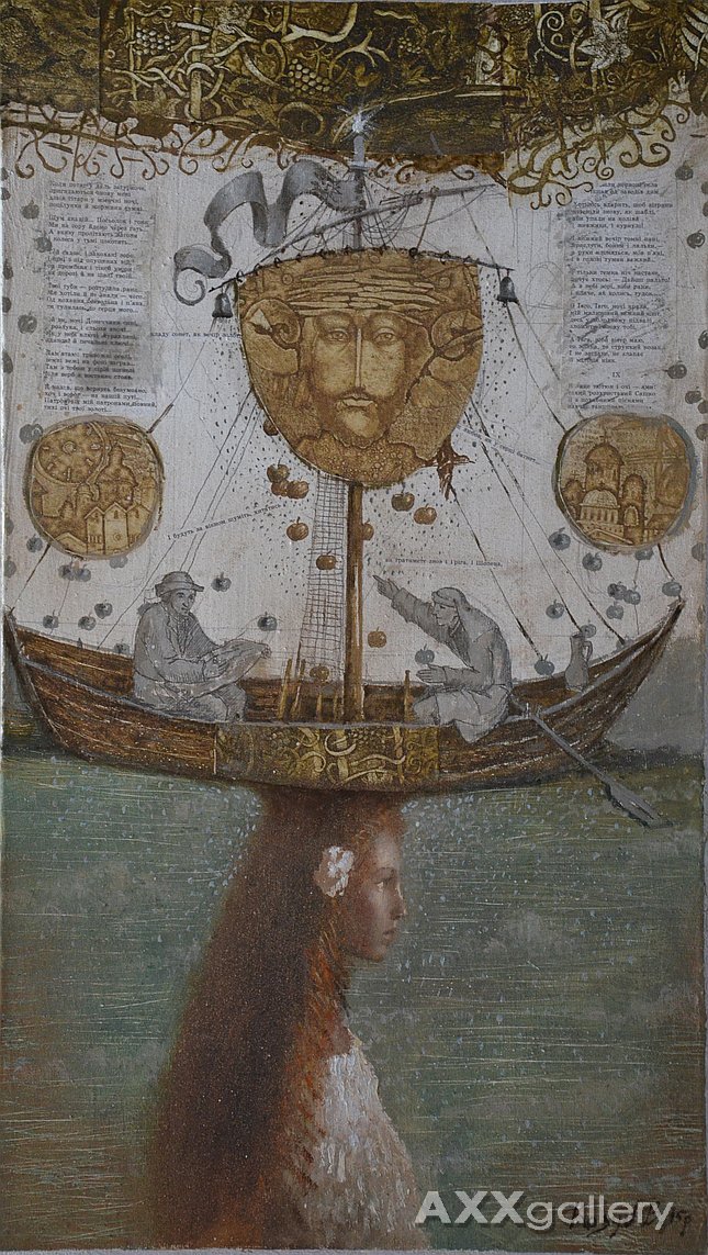 The ship of hope