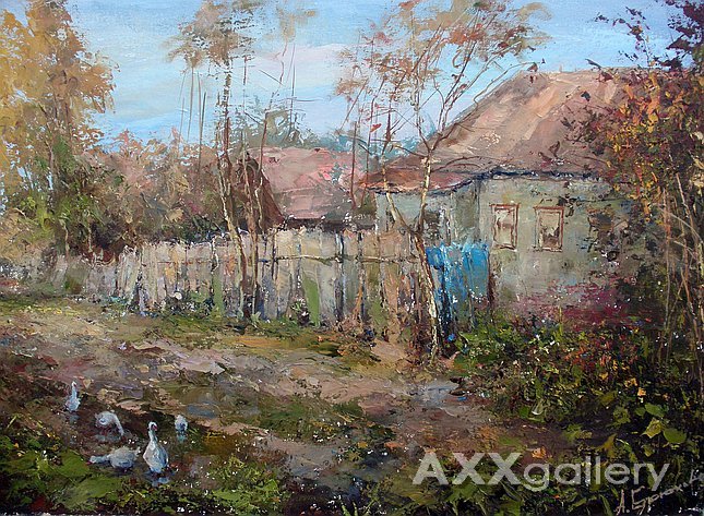 Autumn in the village