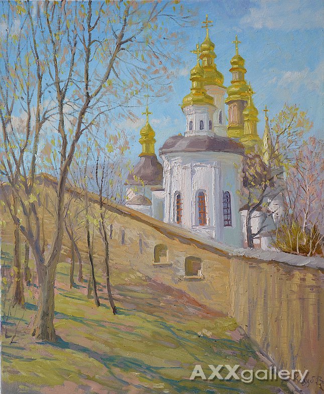 Blessed spring