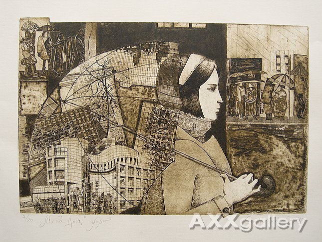 Composition is "City and rain"