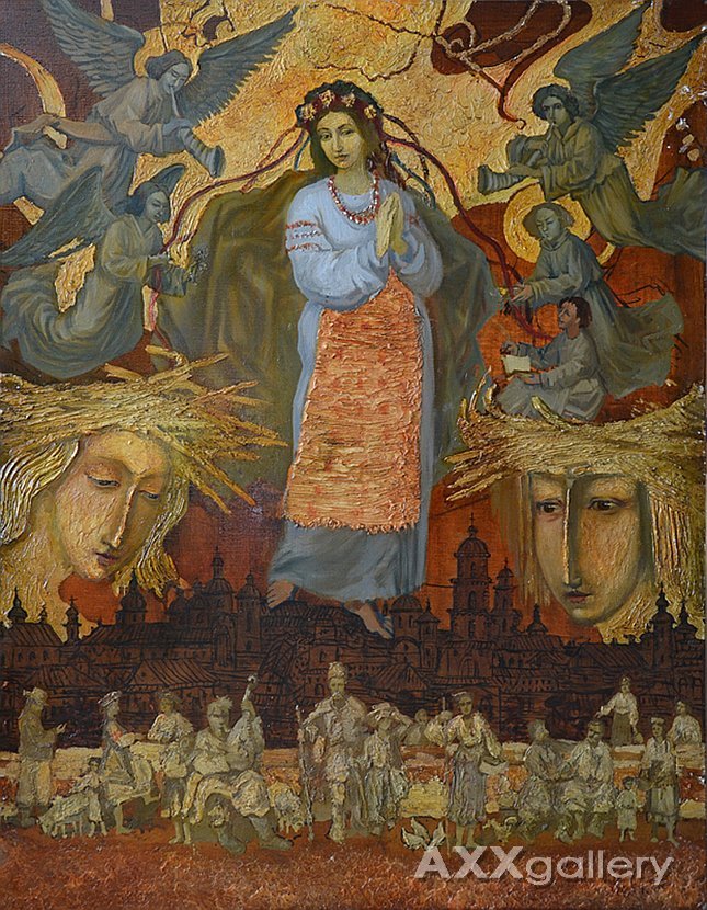 Украинская поэзия